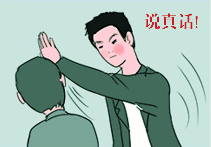 买二手iphonex要注意什么,买iphonex