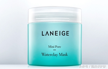 配方师清洁面膜,配方师面膜