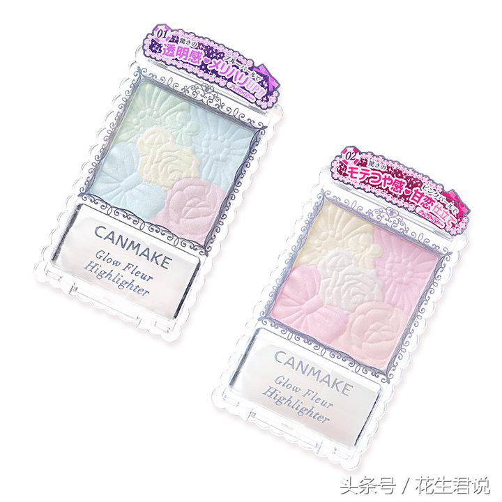 魔法高光视频教程,魔法高光