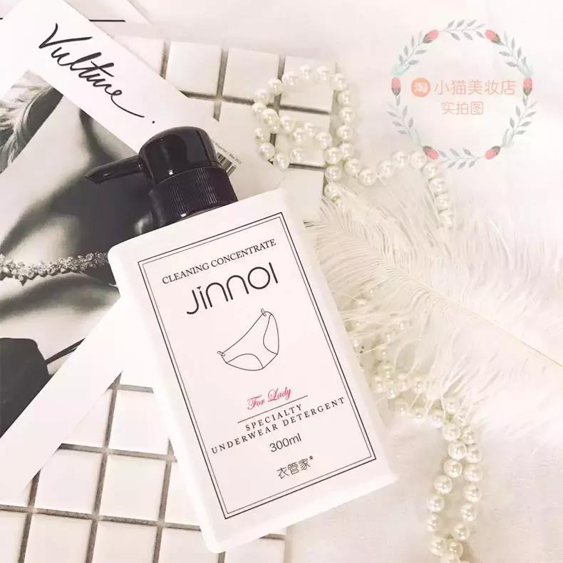 洗内衣用什么来洗比较好,正确的内衣洗护方法