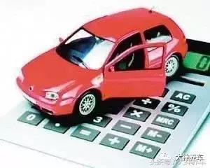 购车免购置税政策解读,何时买车免购置税政策