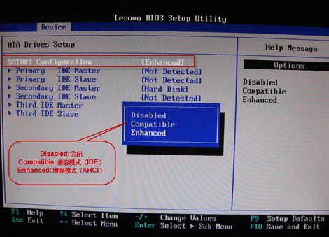 一体机电脑蓝屏0x0000007b,蓝屏报错0x0000007b