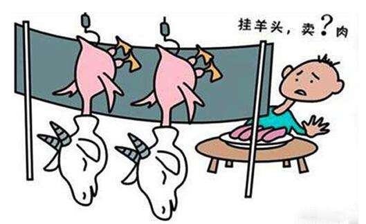 中药治肾病真的有效吗,膜性肾病长期服用中药能够治好吗