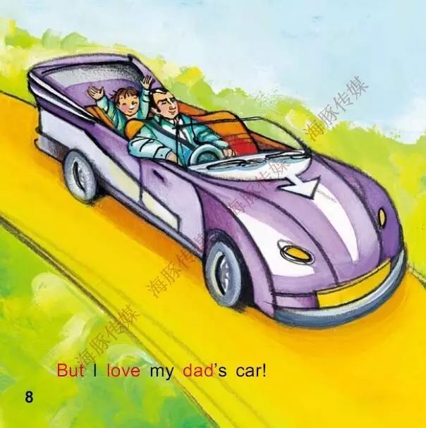 家长不会英语如何辅导孩子学英语,家长带孩子学英语最好的方法