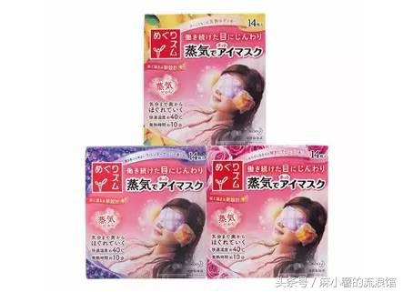 日本购物攻略必买清单大全,日本购物攻略必买清单