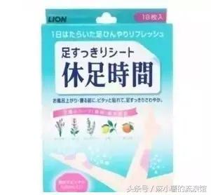 日本购物攻略必买清单大全,日本购物攻略必买清单