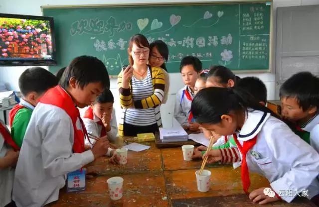 云阳中学母校,云阳哪些学校被国家点名