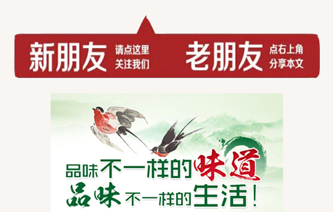 中国各地都有哪些特产，把你家乡的也加进来吧