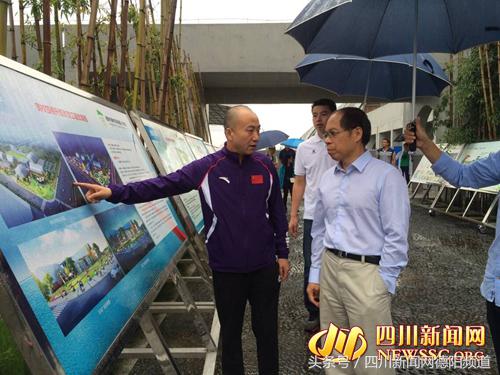 中国足协常务副主席张剑到德阳调研寄语德阳足球发展