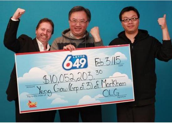 华人国外中彩票大奖,海外华人购彩中500万欧元