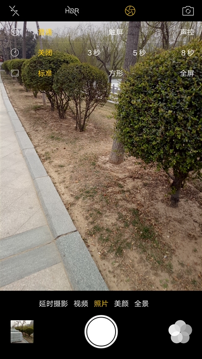 oppocoloros11指纹解锁,oppo手机r7s指纹识别