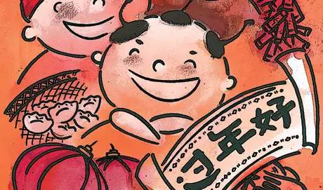 天哪噜，大中华的远房表亲除夕原来这么吃？