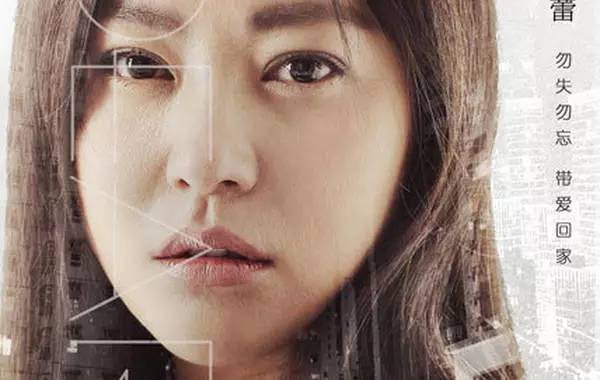 吉林省竟然牛×到如此地步，我却不知道