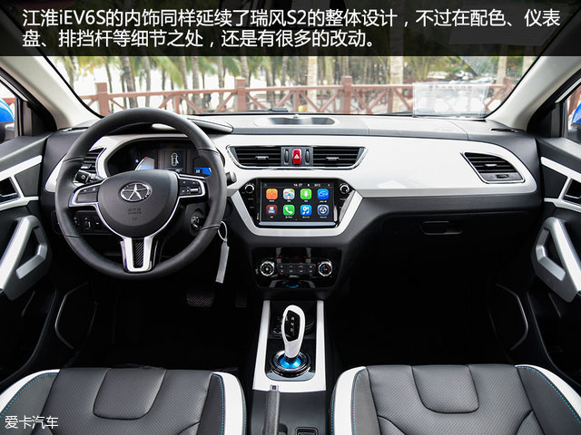 江淮新能源纯电动汽车iev6s,江淮iev6s新能源车