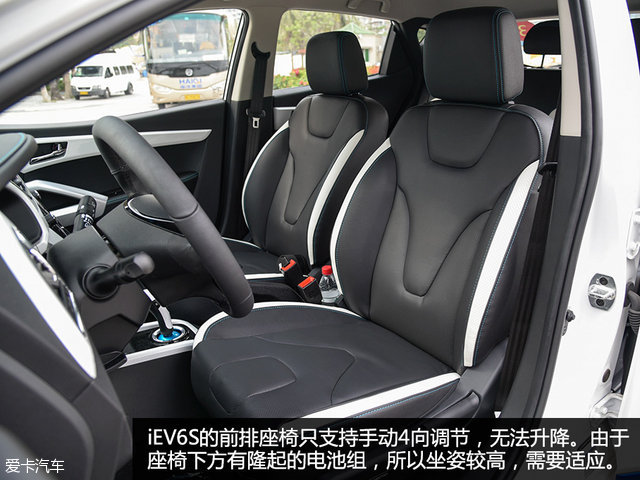 江淮新能源纯电动汽车iev6s,江淮iev6s新能源车