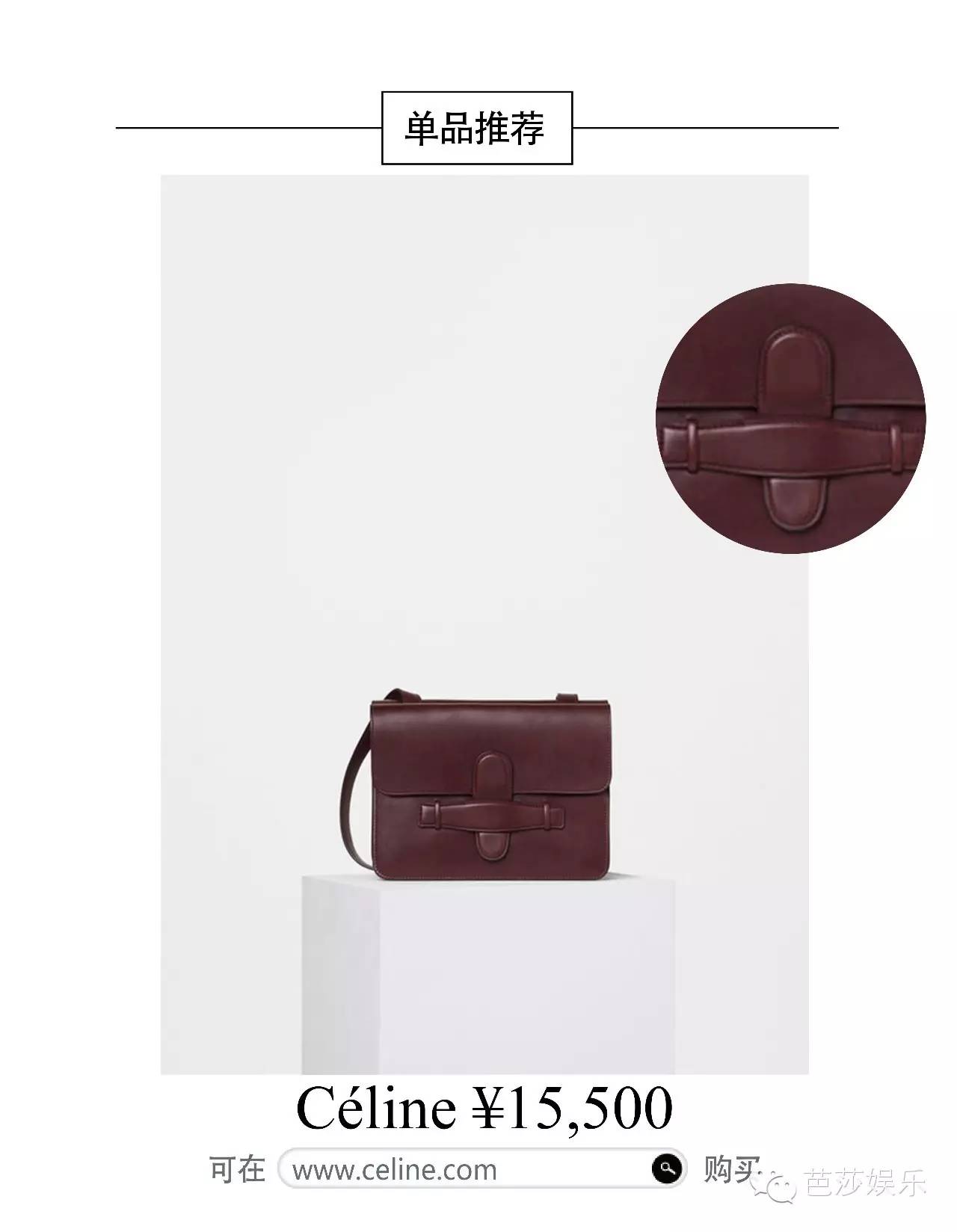 太阳的后裔为啥选宋仲基,太阳的后裔宋仲基帮宋慧乔扎头发