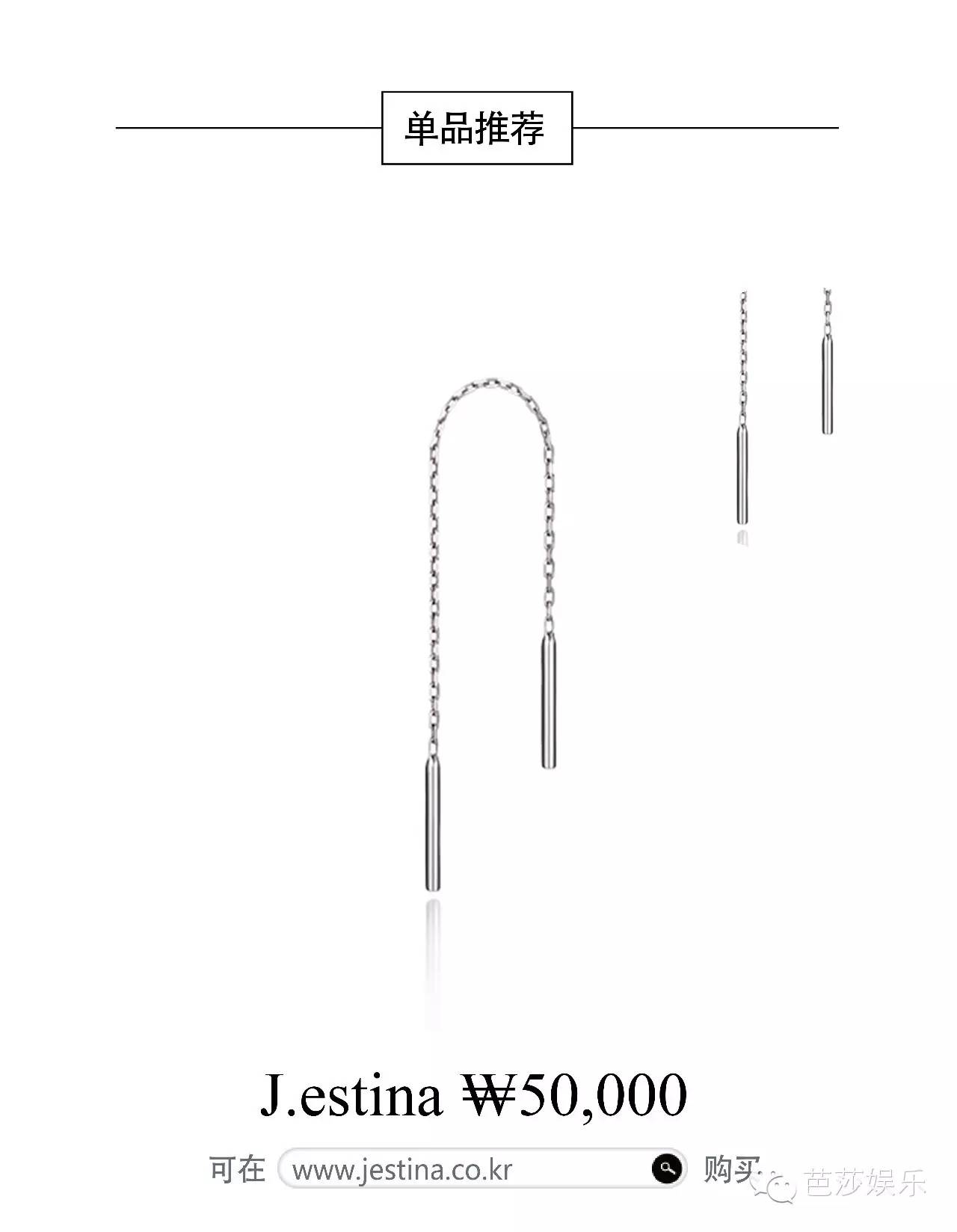 太阳的后裔为啥选宋仲基,太阳的后裔宋仲基帮宋慧乔扎头发