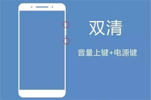华为matepad11键盘快捷键,华为mate40pro录音快捷键