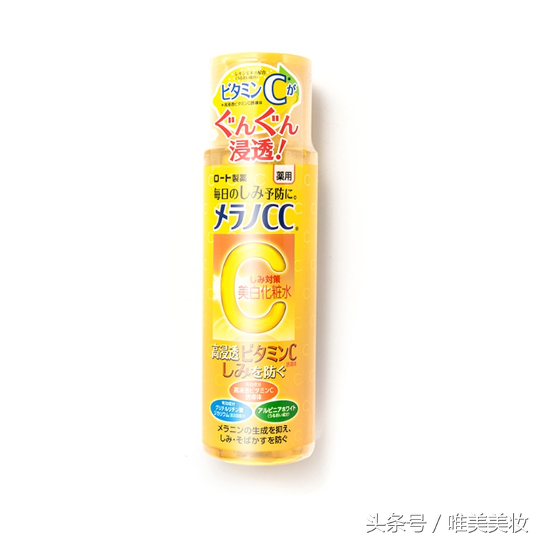 晒后黄金72小时修复法,暴晒后的黄金修复期