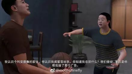 淘游｜每日看点：《绝地求生》疯狂禁作弊号糯米PDD到底用挂没？