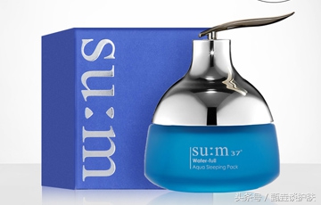 配方师清洁面膜,配方师面膜