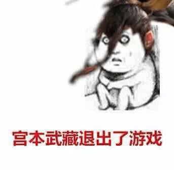 王者荣耀wf战队是潍坊的吗,王者荣耀wf战队解散了吗