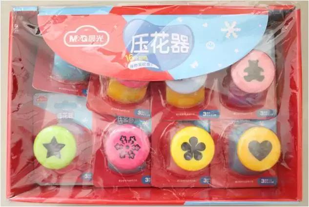 晨光文具佳润专卖店,晨光文具店3号仓库