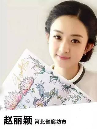 河北石家庄明星,河北石家庄的明星都有谁