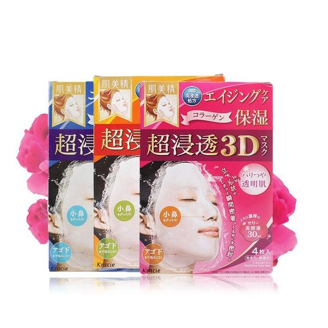 十大公认最好的面膜平价,50岁女人合适用什么平价面膜