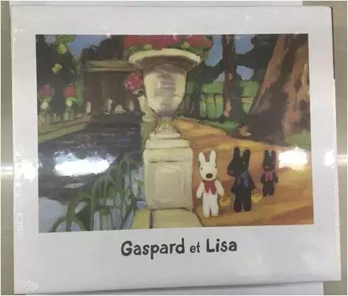 晨光文具佳润专卖店,晨光文具店3号仓库