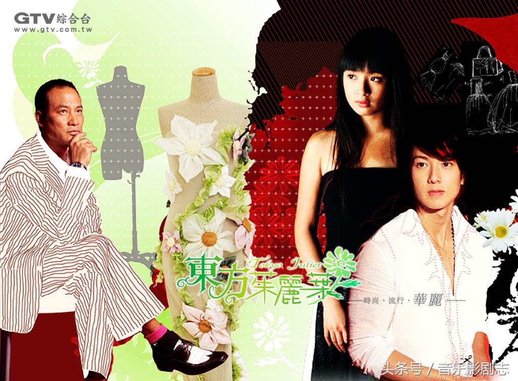 80年台湾青春偶像剧 (2019台湾青春偶像剧大全)