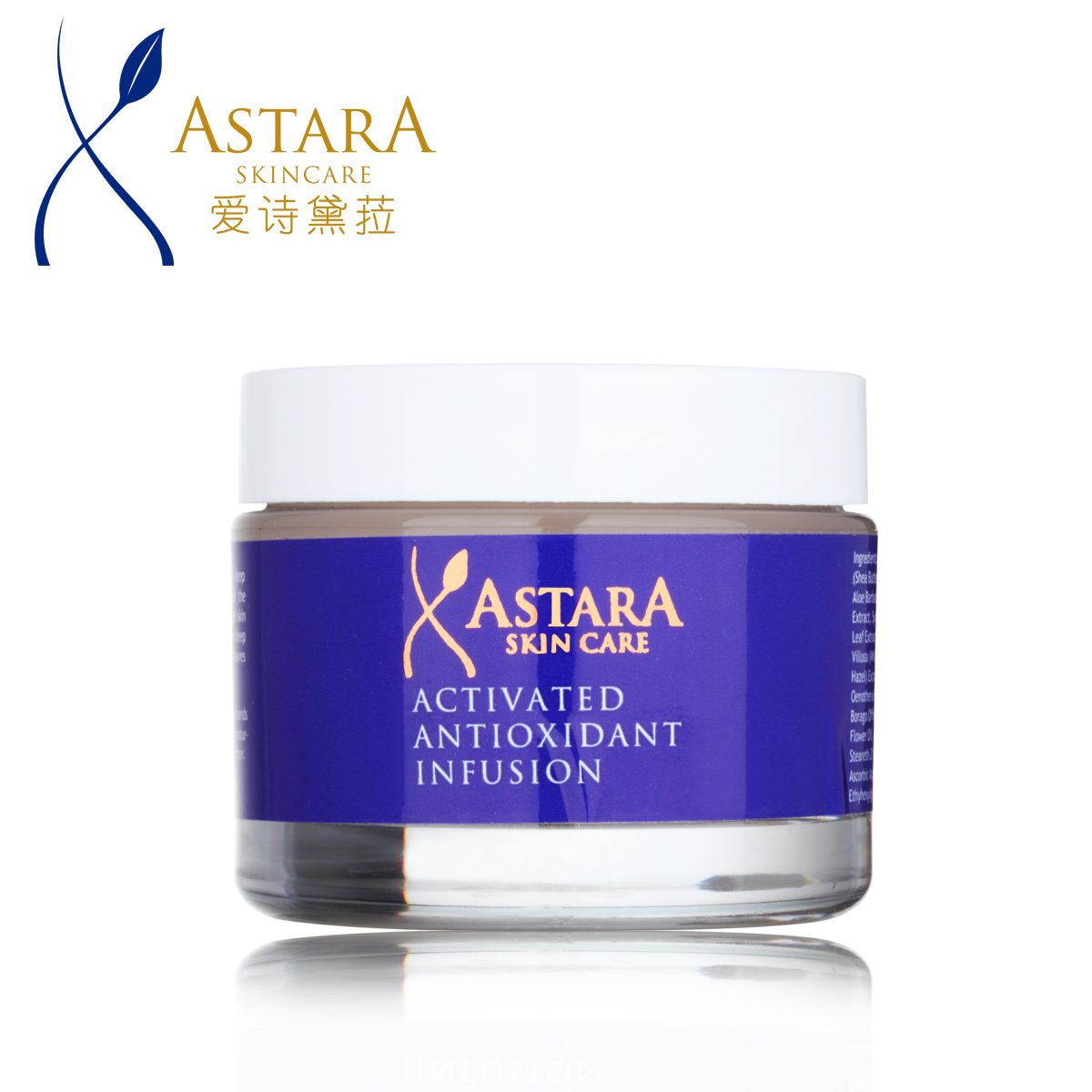 30岁以上油性皮肤合适的面霜,油性痘痘肌面霜推荐