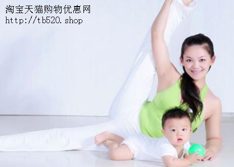 产后月子中怎样瘦身,月子期就能够开始的瘦身动作