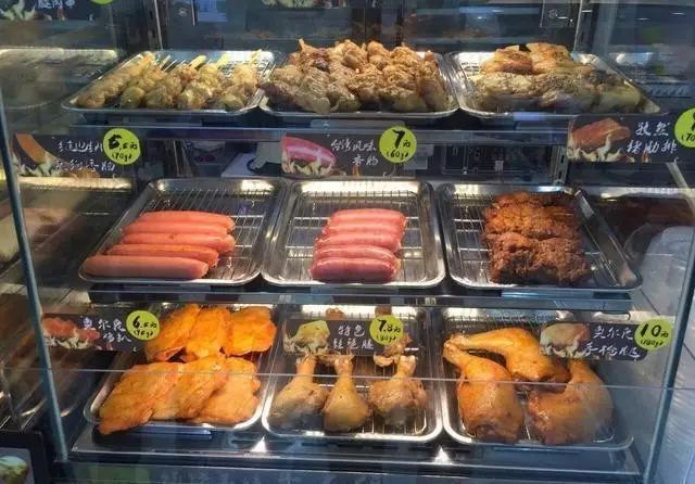 太棒了一家四口,即将开业全家便利店