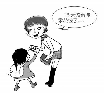 三招轻松让您的孩子成为“小小理财家”