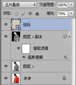 ps如何把手绘图变成图片,怎么使用ps使图片变清晰