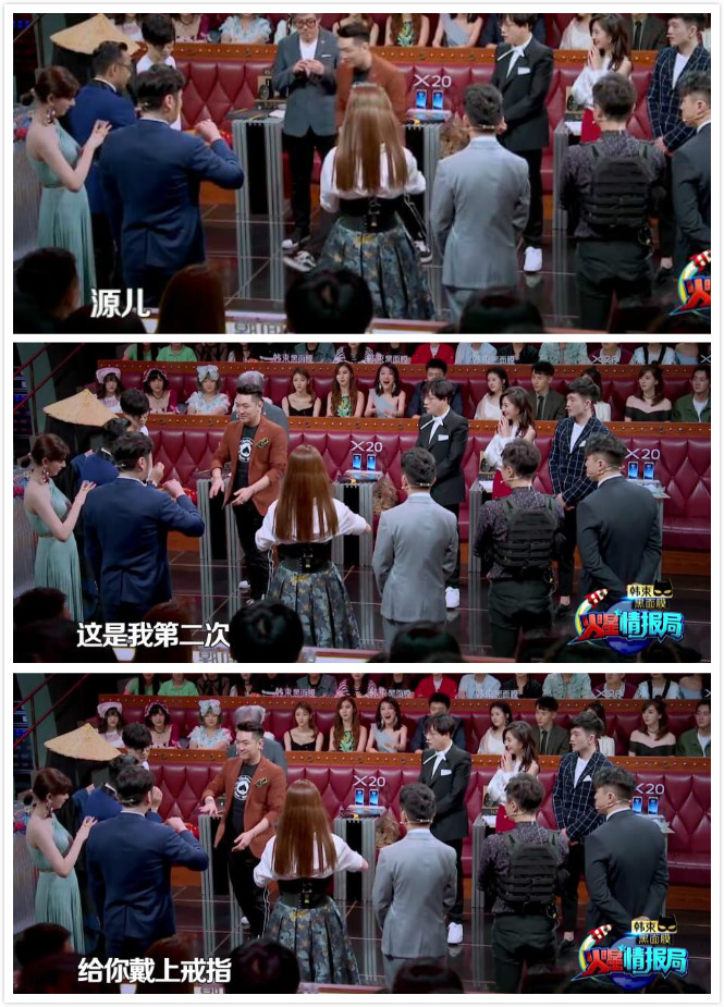 汪涵回归火星情报局第几集,火星情报局汪涵回归完全版