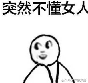 张韶涵和范玮琪最冷的一次,张韶涵撕杨颖