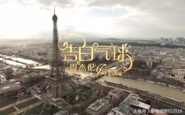 周杰伦塞纳河畔完全版,周杰伦塞纳河畔图片