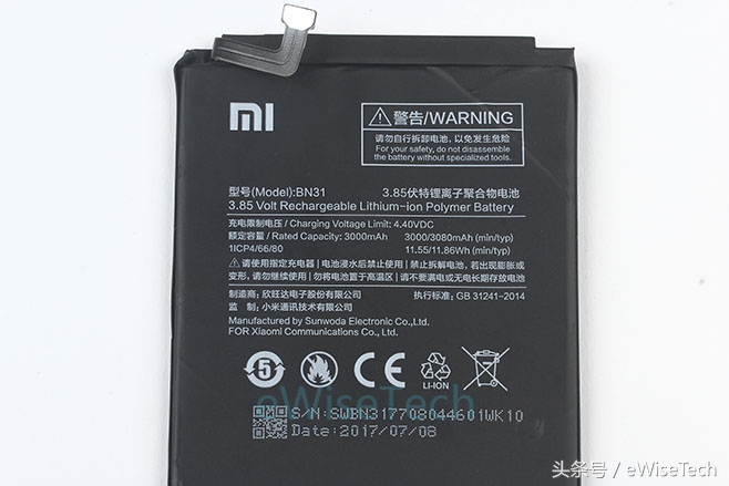 小米5x如何拆解,小米5x拆机图解