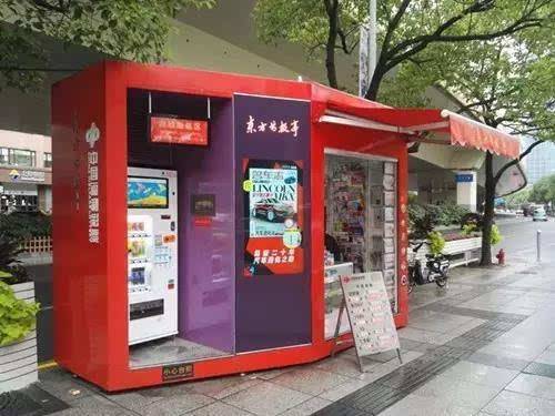 一万元创业项目如何做到的,本钱一万小本生意创业项目