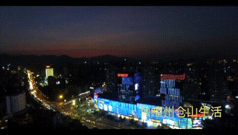 太棒了一家四口,即将开业全家便利店