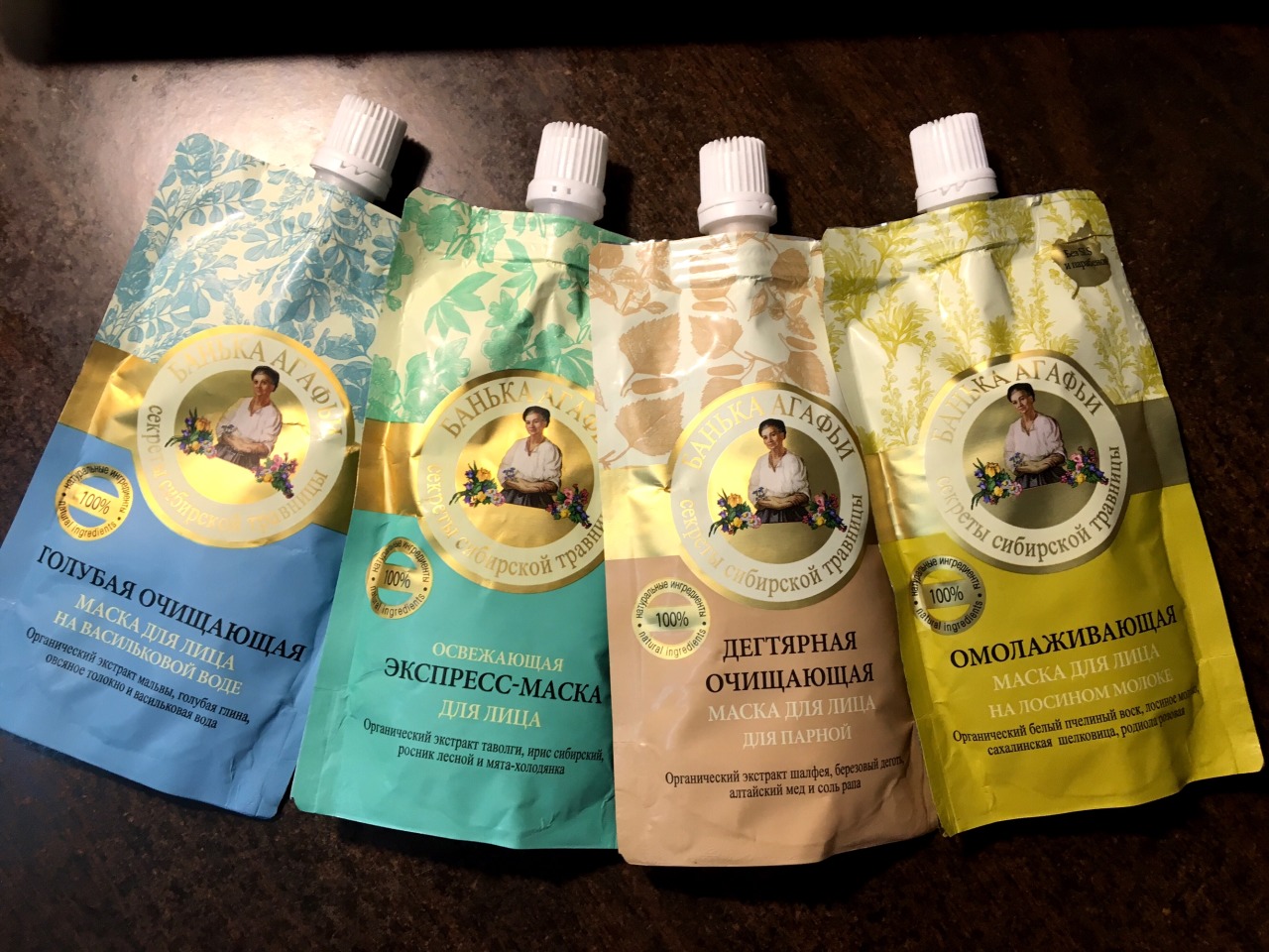 安利五色面膜和贴片面膜哪个好用,安利雅姿面膜纸片成分