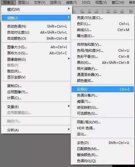 ps如何把手绘图变成图片,怎么使用ps使图片变清晰