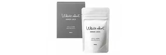 林允卸妆喝美白饮视频,林允推荐卸妆