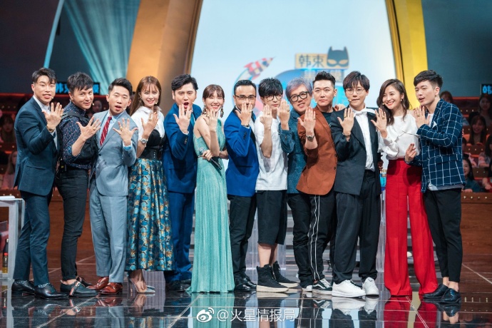 汪涵回归火星情报局第几集,火星情报局汪涵回归完全版