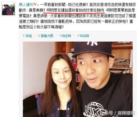 张韶涵和范玮琪最冷的一次,张韶涵撕杨颖