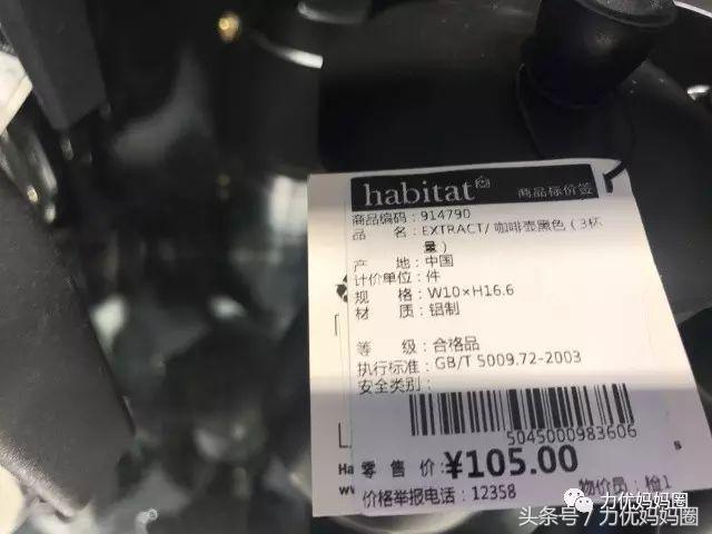 探店这家二十多年的鞋店,探店探到一家特别好看的店