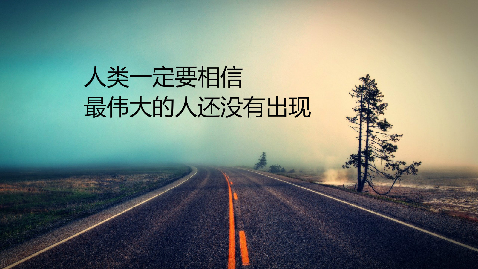 柳庄相法上册大全，根据个人经验有削减，献给大家