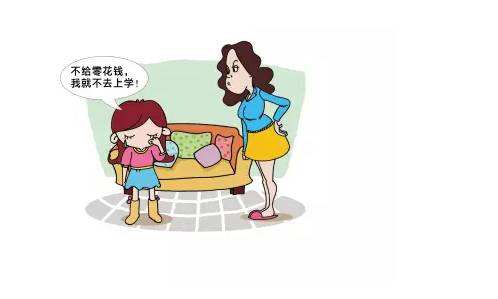 三招轻松让您的孩子成为“小小理财家”